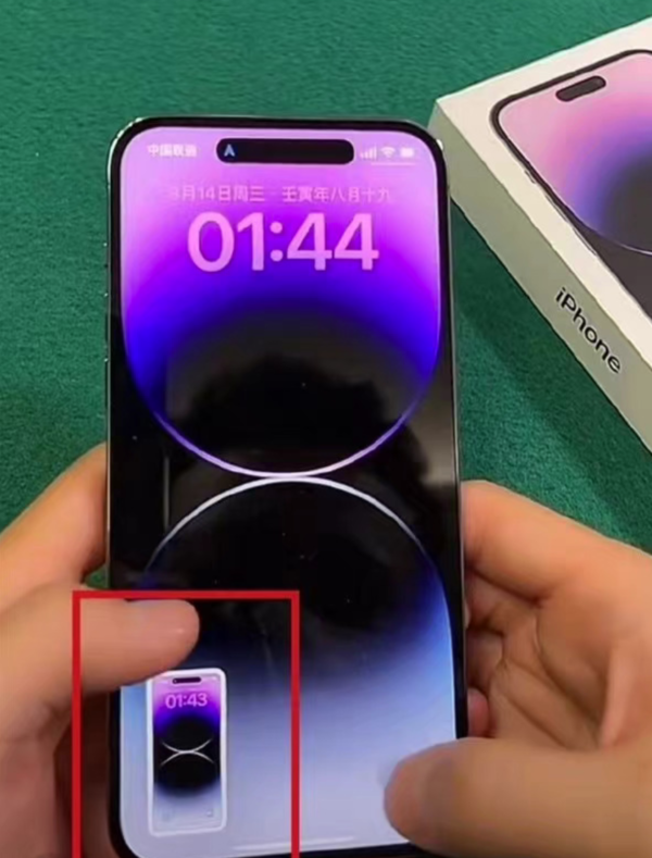 如何告诉别人你换了iPhone 14 Pro？