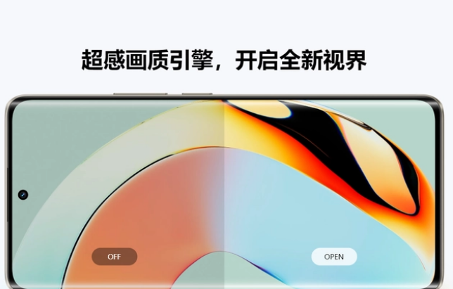 真我10pro+怎么设置返回键