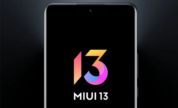 miui13怎么开启dc调光