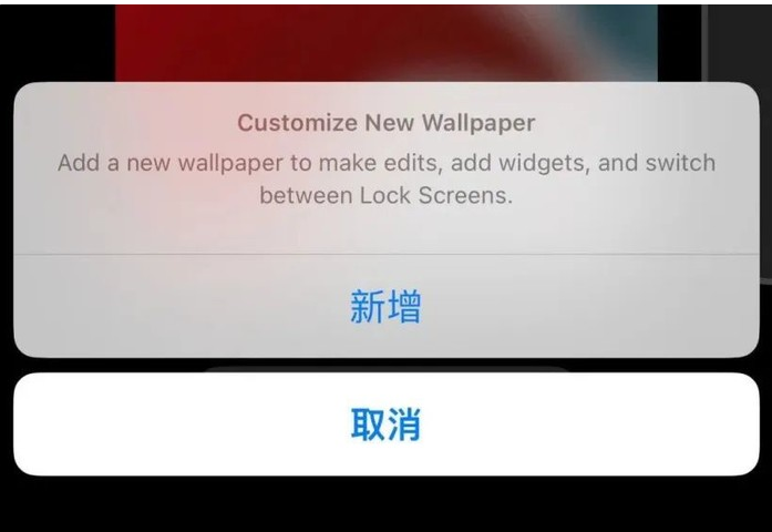 ​iOS 16翻车现场汇总