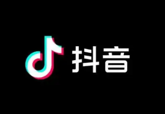 抖音定位不准确什么情况