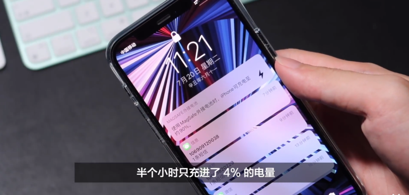 MagSafe 充电速度怎么样？一小时能为iPhone充多少电？