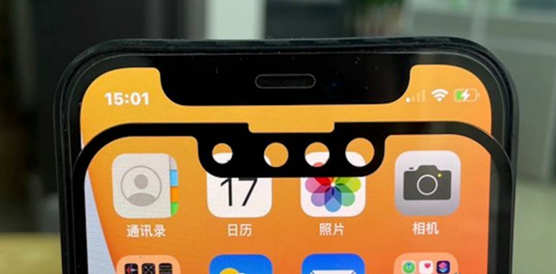 iPhone 13还是iPhone 12s？下代iPhone售价怎么样？