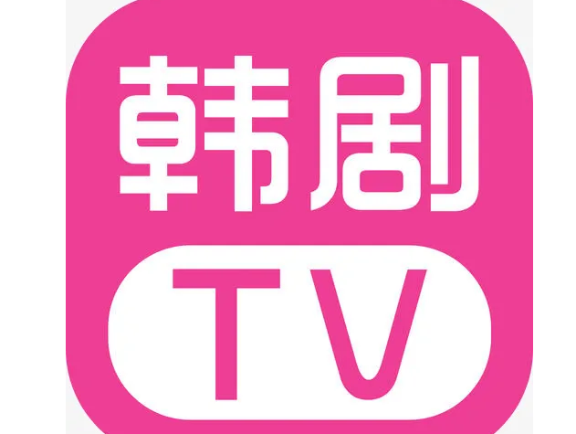 韩剧tv如何进入账号安全中心