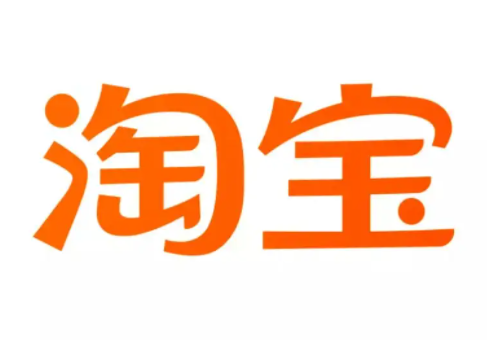 淘宝国庆节有哪些满减活动