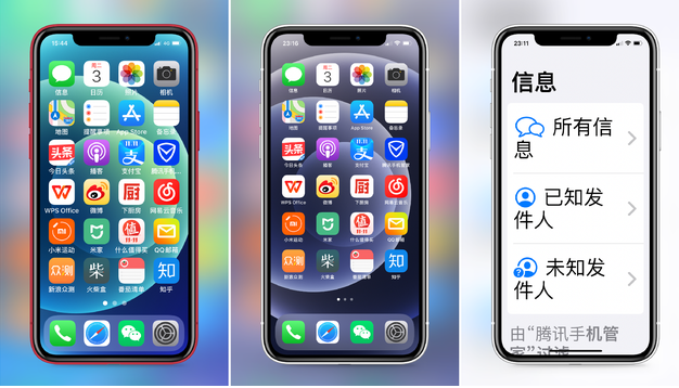 iPhone12有老人模式吗？iPhone12老人模式如何开启？