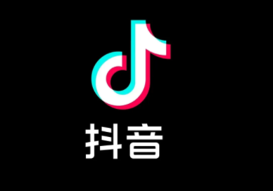 抖音如何修改昵称