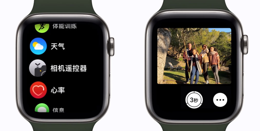 Apple Watch 的 10 个实用小技巧