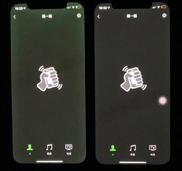 iPhone 12绿屏怎么检测？iPhone 12绿屏检测教程