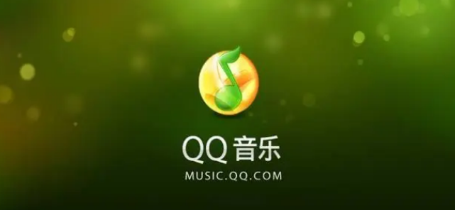 QQ音乐怎么换成黑胶唱机播放器