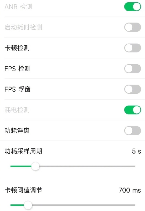 微信8.0.22新版本更新了什么