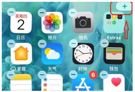 iOS14添加照片到桌面方法教程