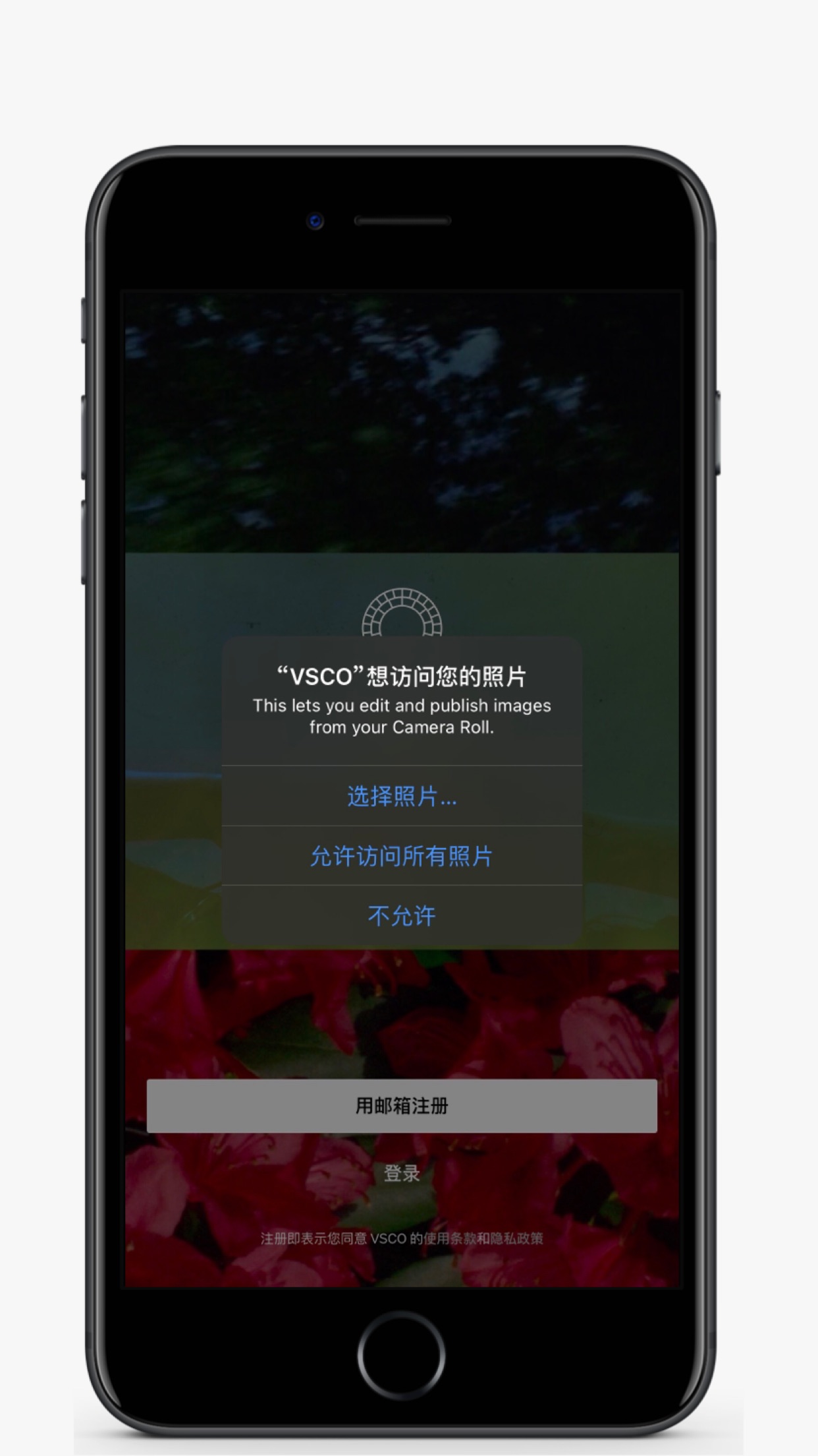 iOS 14 新增的相册权限对隐私有帮助吗？如何使用