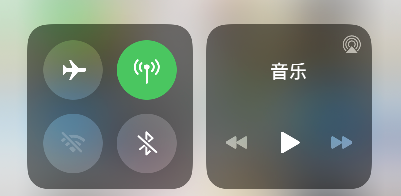 iPhone 上 Wi-Fi 图标变灰，如何解决？