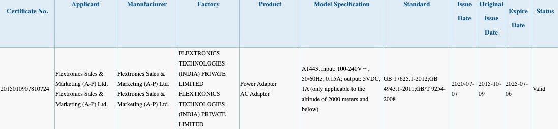 iPhone 12 系列电池和充电器有哪些变化？