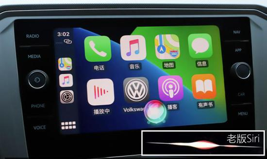 更新 iOS 14 后 CarPlay 功能有哪些变化？