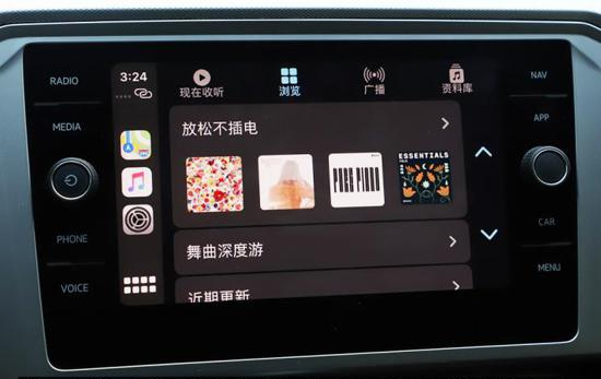 更新 iOS 14 后 CarPlay 功能有哪些变化？