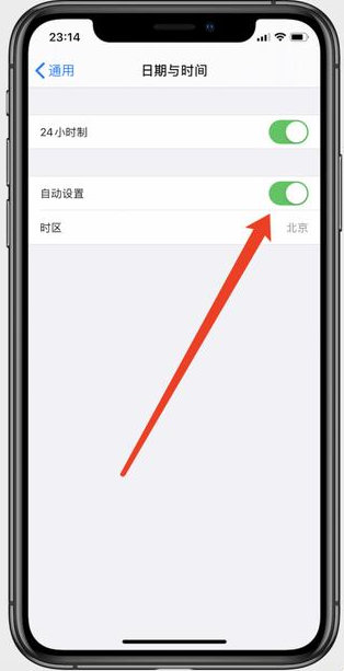 Apple ID频繁弹窗怎么办？如何解决Apple ID频繁弹窗