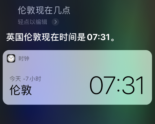 如何在 iPhone 上查看世界各地的时间？