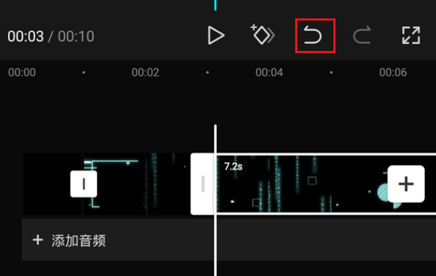 剪映怎样合并已分割的视频