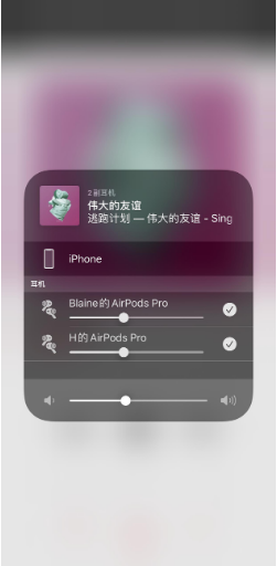 新升级的iOS/iPadOS 13.4都有哪些小技巧？