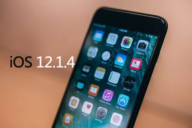 如何升级iOS12.1.4正式版？iOS12.1.4正式版升降级教程