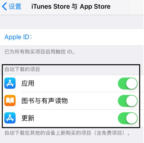 为什么 iPhone 电池不耐用，如何解决？