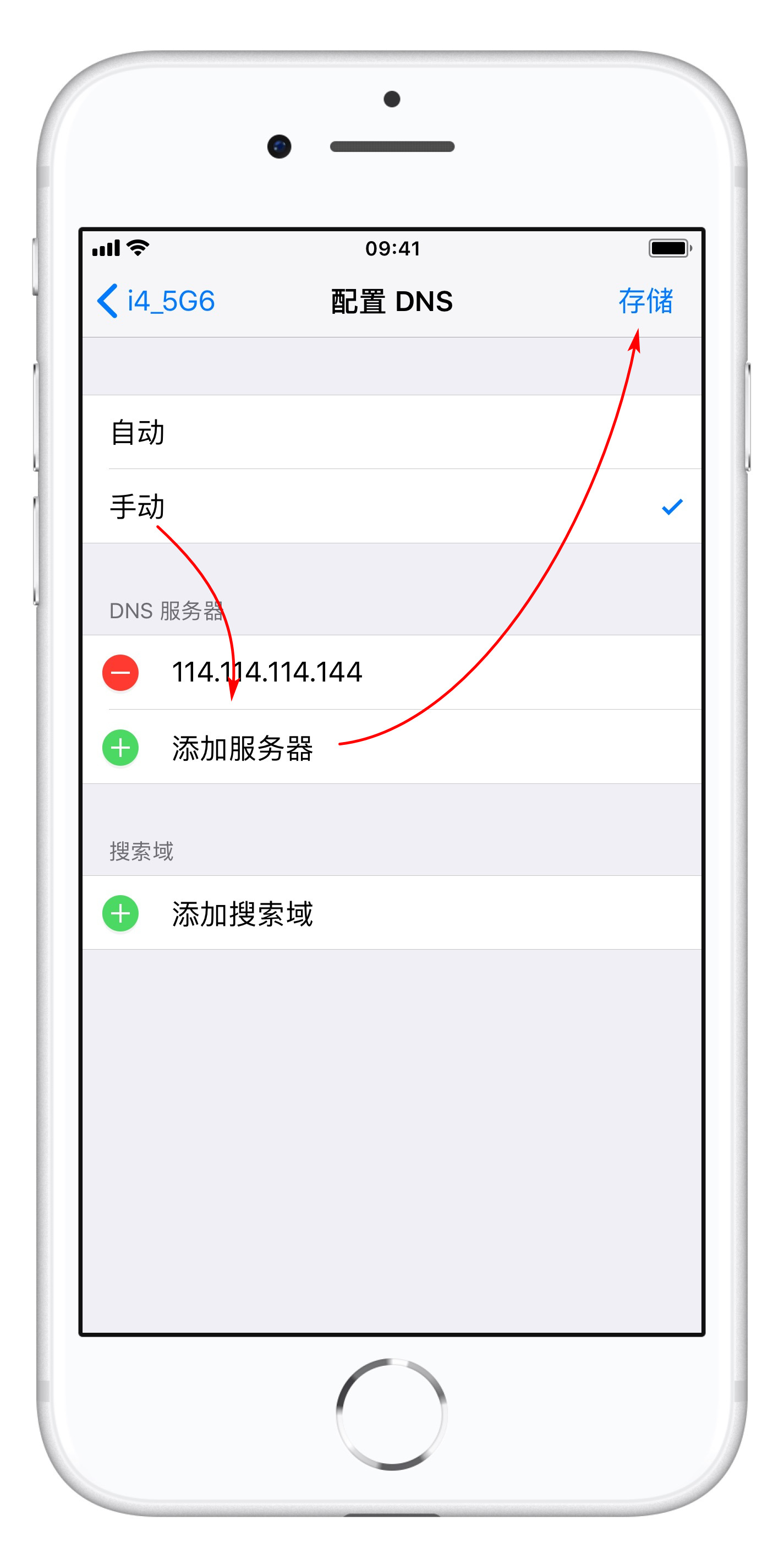 ​iPhone 连接 WiFi 网速慢怎么办？