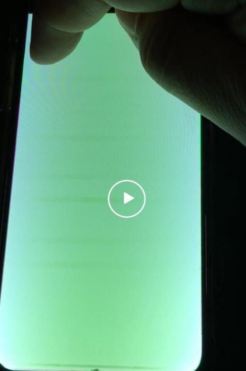 iPhone 出现“绿屏”问题应如何解决？
