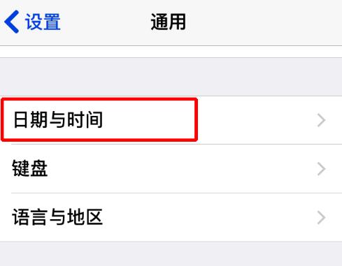 iPhone 无法登录 Apple ID，提示验证失败如何解决？