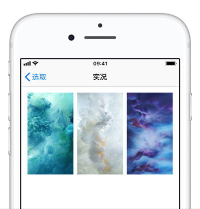 iOS 12 续航差怎么办？| 建议关闭这 3 个设置