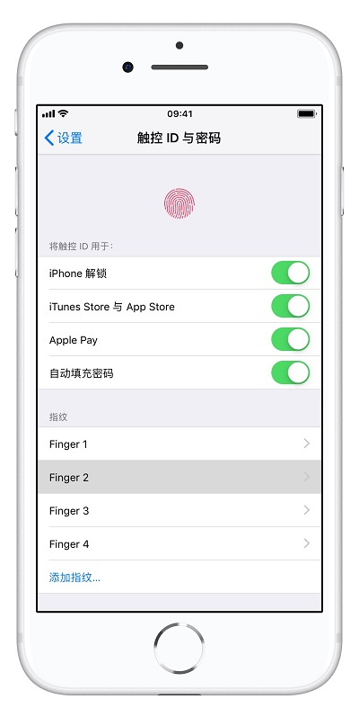 iPhone 指纹识别不灵敏怎么办？如何提高 Touch ID 的准确程度？