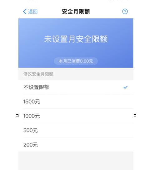 近期大量iPhone用户ID被盗、支付宝被盗刷，如何防范？