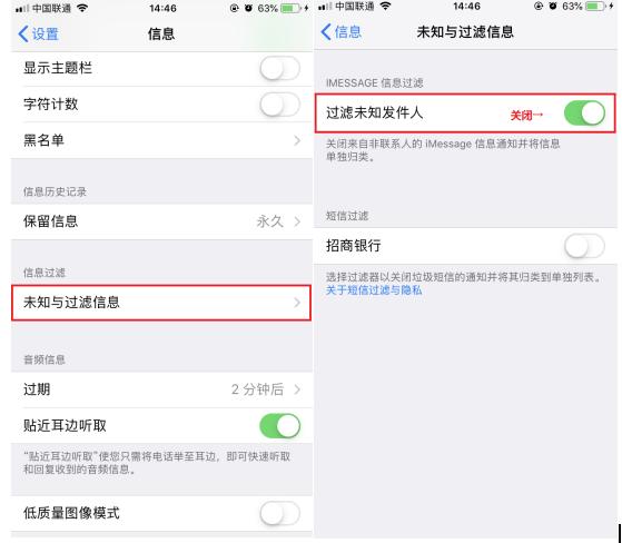 iPhone使用教程：三个隐藏的小技巧