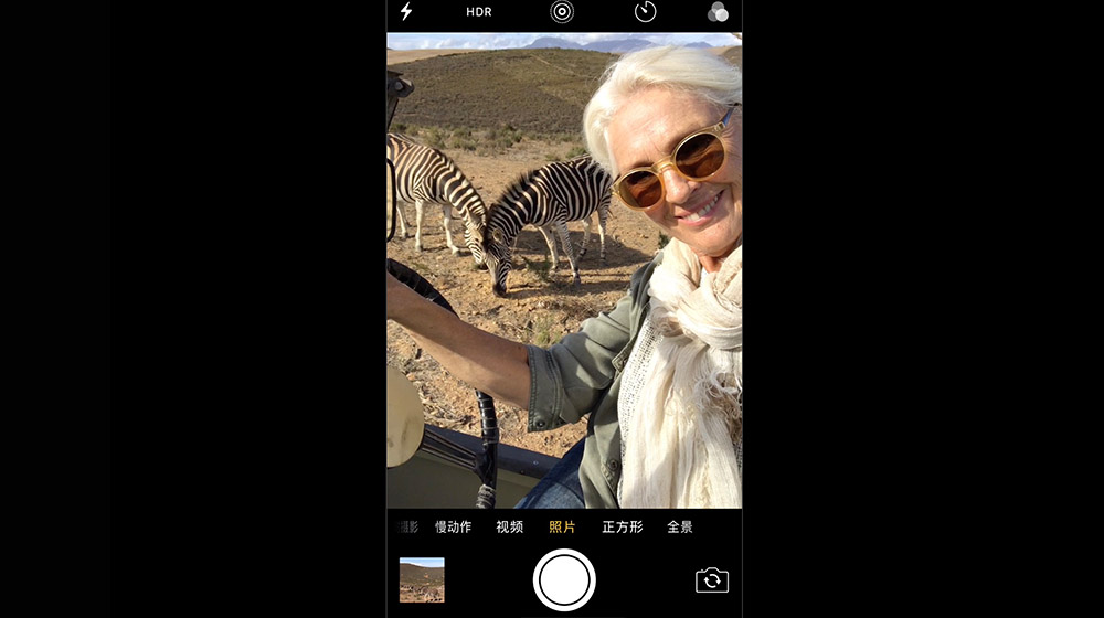 iPhone手机拍照教程   十一出行必备