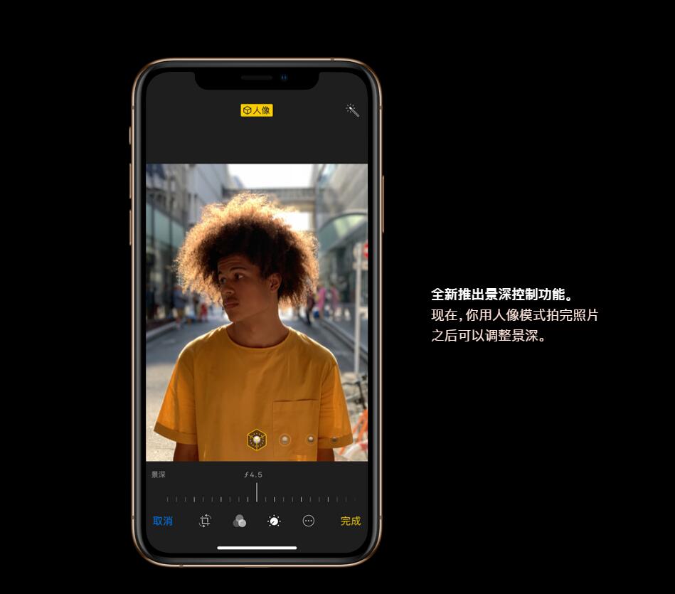 已经拿到iPhone XS Max的用户，使用体验如何？