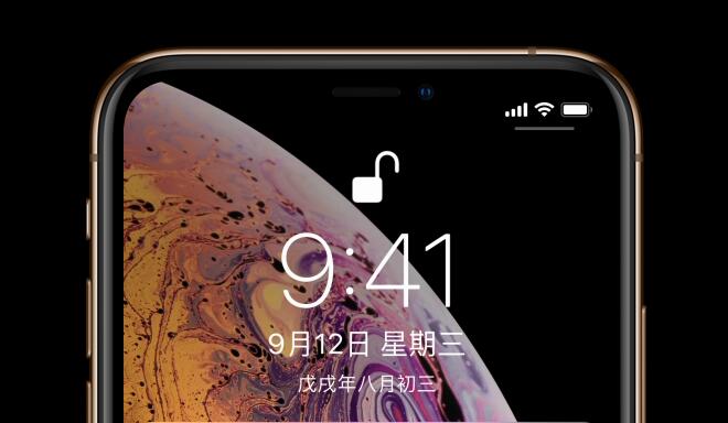 已经拿到iPhone XS Max的用户，使用体验如何？