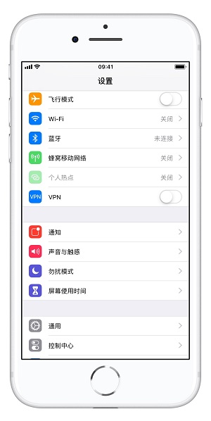 iOS 12 状态栏不显示蓝牙图标怎么办？| 如何关闭蓝牙？