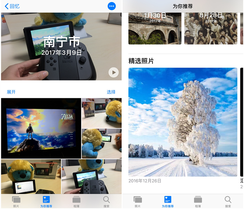 了解 iOS 12 新功能：更好用的原生相册