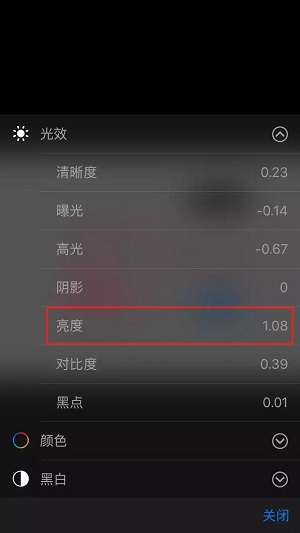 隐私泄露的根源 | iPhone 上这 2 个功能要谨慎使用