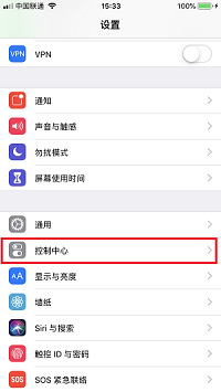 iPhone X 如何开启放大镜？| 如何调整显示图像的色调？