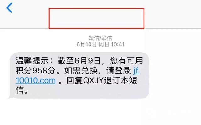 升级到iOS12 Beta4了吗？iOS12 Beta4 Bug汇总