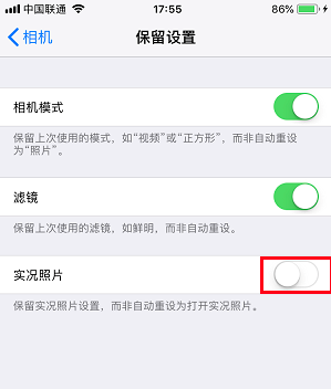 手机内存不够用怎么办？如何优化 iPhone 储存空间？