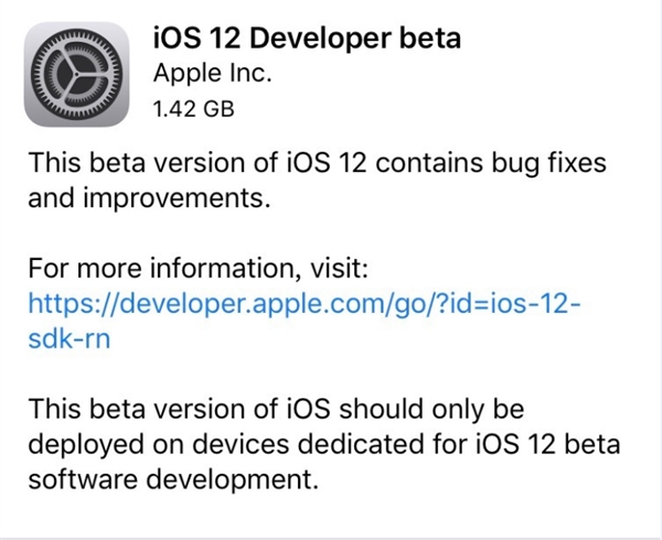 iOS 12值不值得更新？如何更新苹果iOS 12