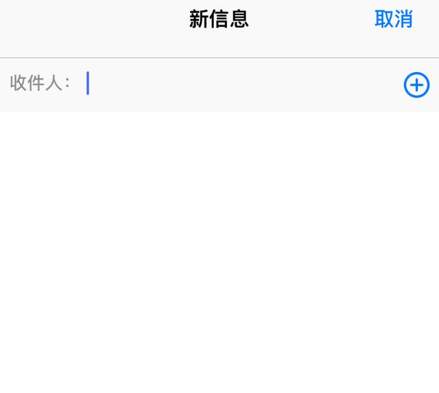 iPhone6等老款苹果手机越用越卡怎么办？