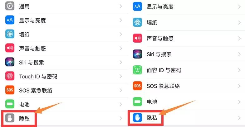 iOS11.3 beta 1 来了，降频开关到底有没有？