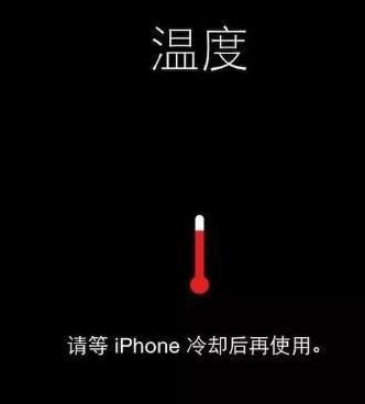 iPhone 7的HOME键竟然能诊断？