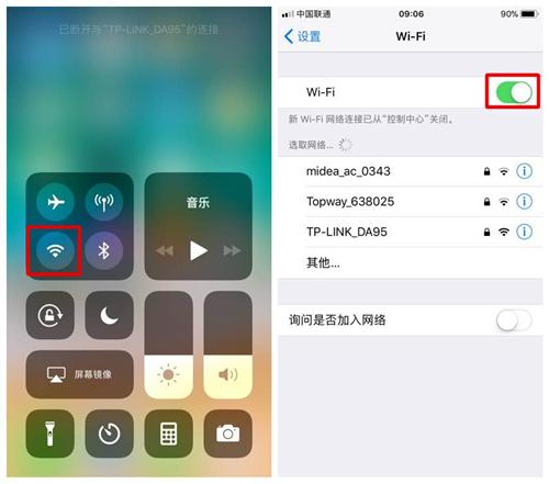 iPhone6s适合升级iOS11吗？