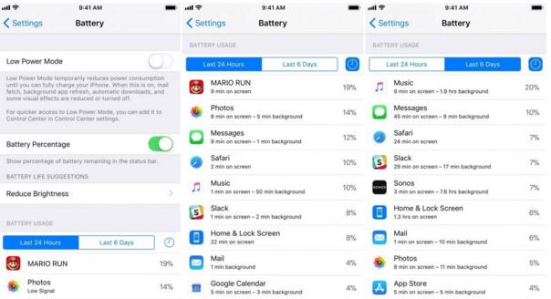 iOS 11电量续航差？这些设置或许有帮助