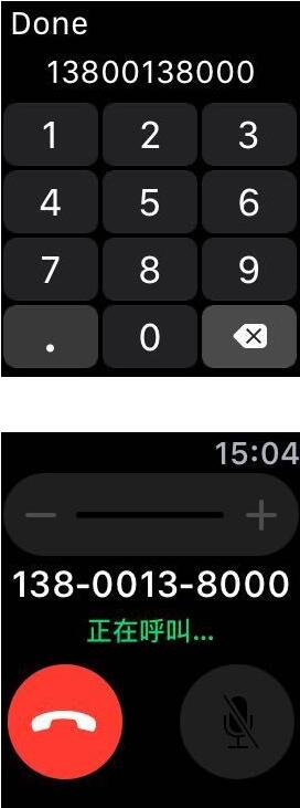 Apple Watch 主动拨号教程